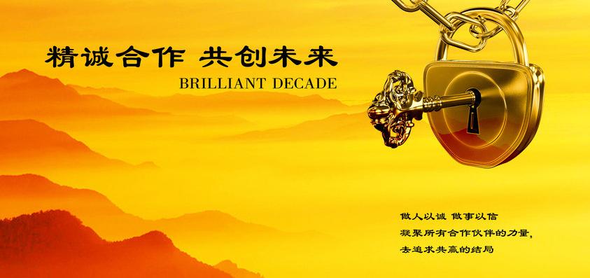 找哪家發(fā)電機(jī)租賃公司會(huì)便宜服務(wù)好