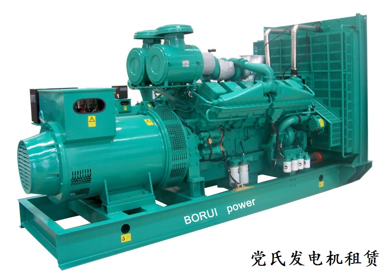 康明斯柴油發(fā)電機(jī)組知識大全