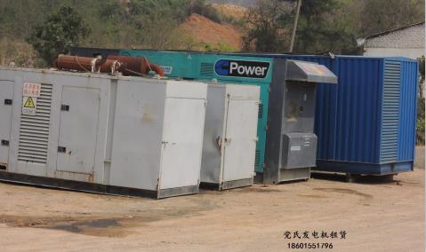 發(fā)電機(jī)出租的優(yōu)點(diǎn)多多