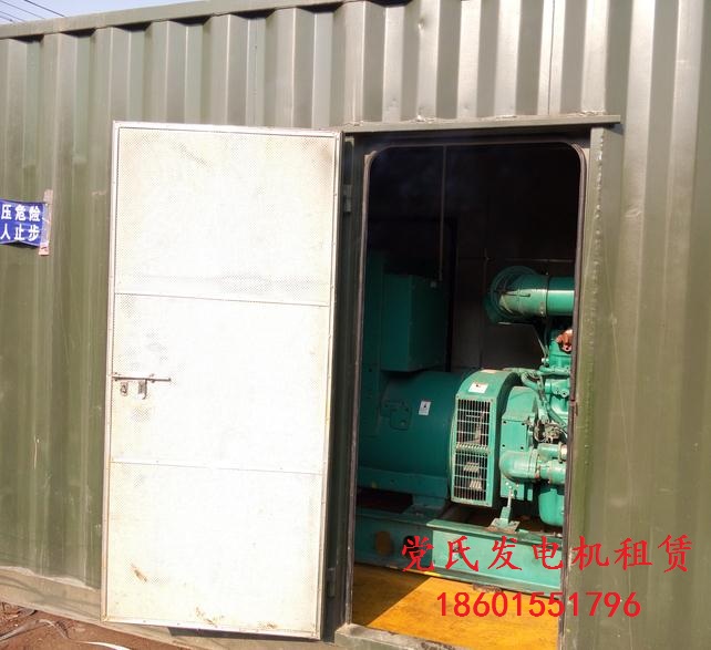 南京江寧發(fā)電機租賃出租進口康明斯300KW靜音柴油發(fā)電機租賃出租