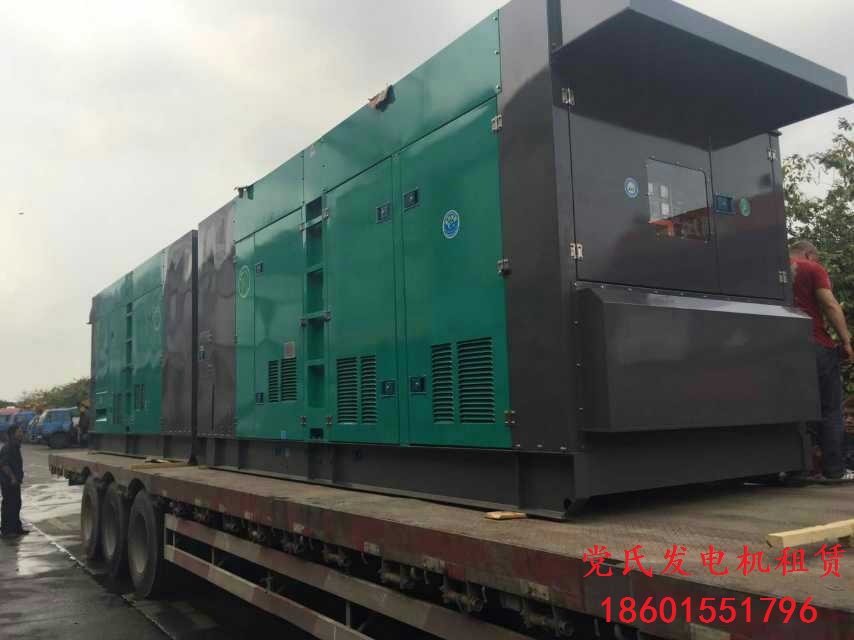 杭州余杭發(fā)電機(jī)租賃出租工廠租賃兩臺(tái)800kw靜音 </div> </div> <div   id=