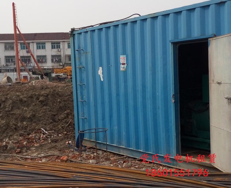滁州明光發(fā)電機出租租賃工程租用500KW柴油發(fā)電機組租賃施工
