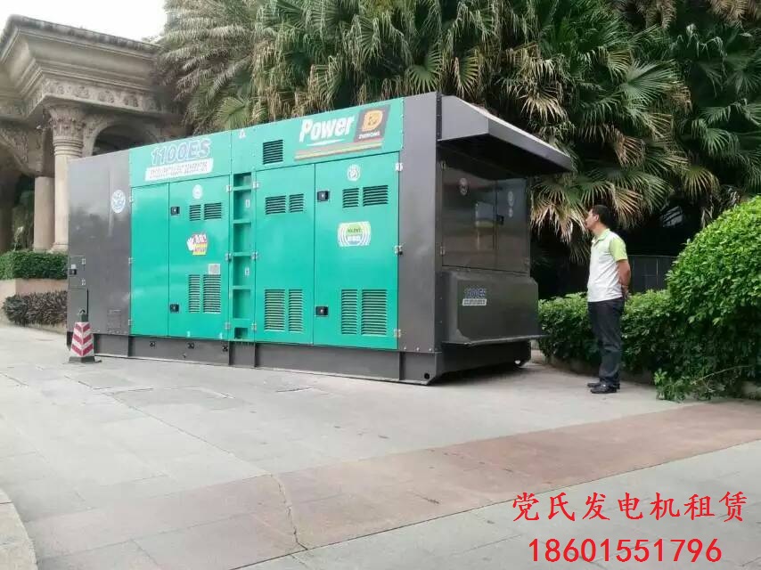柴油發(fā)電機(jī)組出租