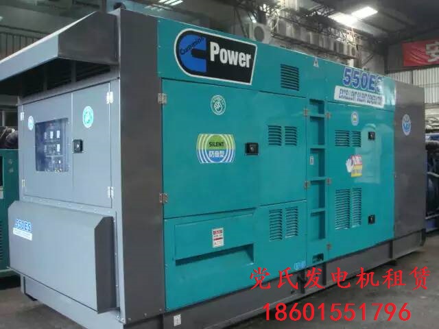 南京柴油發(fā)電機(jī)租賃