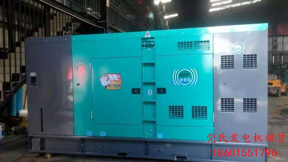 柴油發(fā)電機(jī)組租賃康明斯發(fā)電機(jī)PT噴油系統(tǒng)有哪些特點？