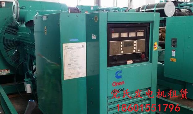 柴油發(fā)電機(jī)出租兩種啟動(dòng)方法的優(yōu)點(diǎn)