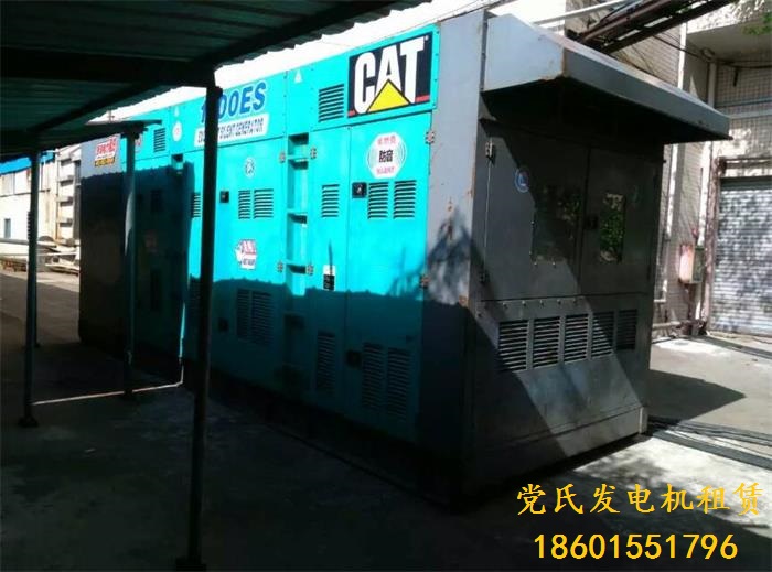 杭州余杭發(fā)電機出租租賃工廠租用靜音柴油1000KW發(fā)電機組發(fā)電生產(chǎn) 杭州余杭發(fā)電機出租租賃工廠租用靜音柴油1000KW發(fā)電機組發(fā)電生產(chǎn)