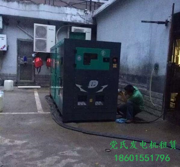 南京浦口發(fā)電機租賃出租工廠租賃300kw靜音康明斯柴油發(fā)電機組