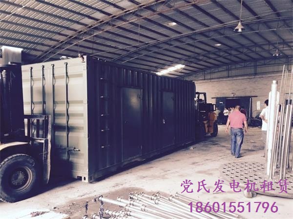 常州武進(jìn)發(fā)電機(jī)出租租賃工廠租賃多臺(tái)柴油發(fā)電機(jī)組發(fā)電生產(chǎn)