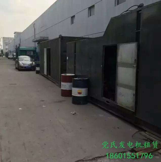 發(fā)電機(jī)組出租出現(xiàn)了這些問(wèn)題一定要警惕對(duì)柴油發(fā)電機(jī)組的大修