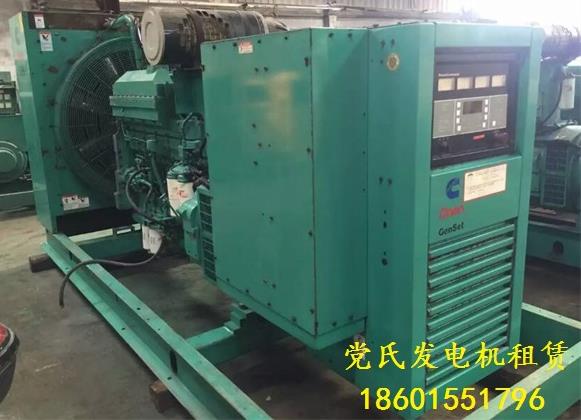 康明斯500KW發(fā)電機出租 康明斯500KW發(fā)電機出租