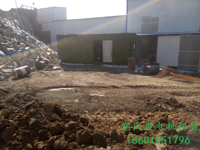 馬鞍山和縣發(fā)電機出租租賃礦山租用600KW柴油發(fā)電機組發(fā)電生產