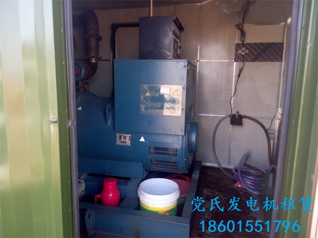 馬鞍山當涂發(fā)電機出租租賃礦山租用600KW柴油發(fā)電機組發(fā)電生產