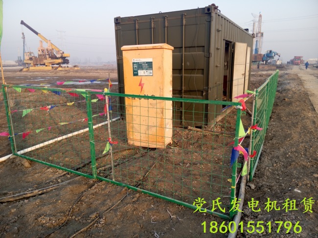 柴油發(fā)電機(jī)出租租賃 柴油發(fā)電機(jī)出租租賃公司