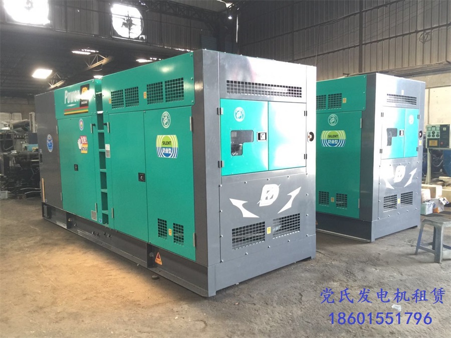 靜音發(fā)電機(jī)組出租租賃服務(wù)公司電話