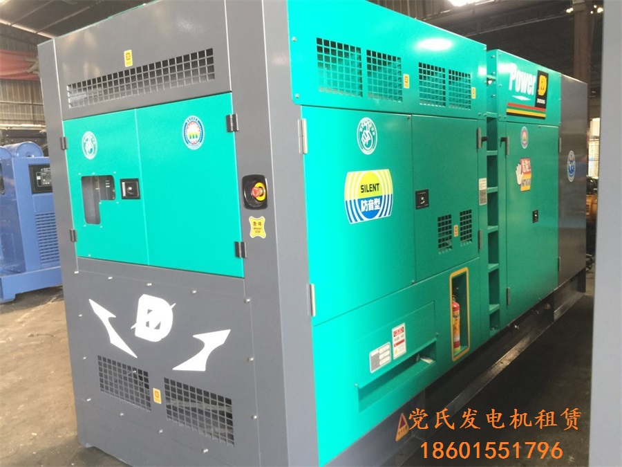 柴油發(fā)電機租賃出租服務公司電話