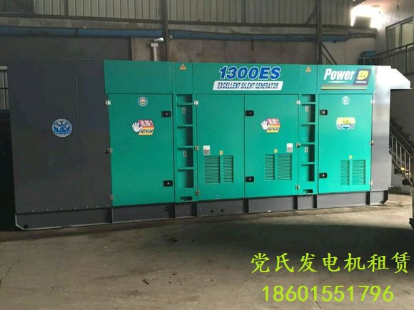 柴油發(fā)電機租賃之柴油發(fā)電機組燃油系統(tǒng)常見故障維修