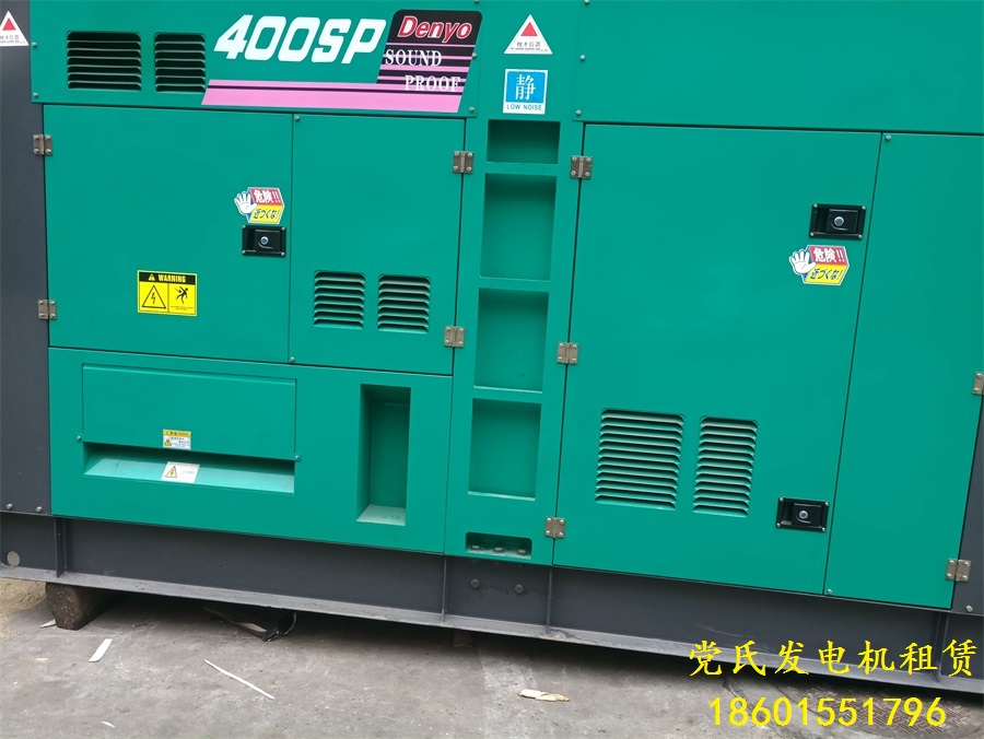 出租發(fā)電機哪里有？