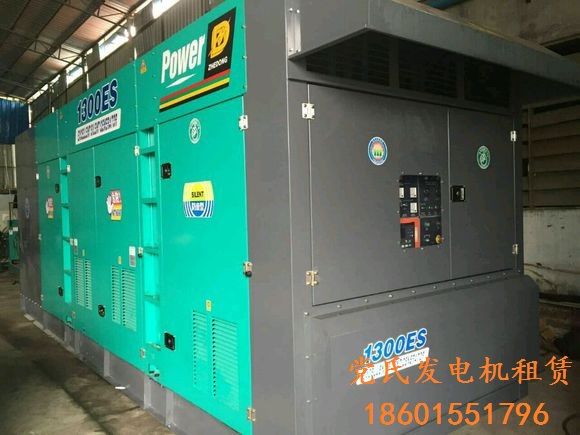 南京柴油發(fā)電機(jī)出租 南京柴油發(fā)電機(jī)出租