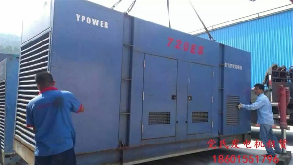 柴油發(fā)電機(jī)組加速不靈敏原因是什么分析