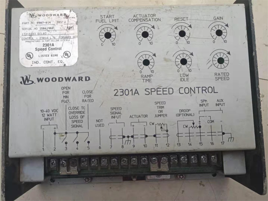 柴油發(fā)電機組電子調(diào)速器式控制的基本原理是什么