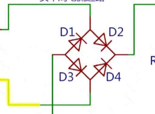 整流橋原理圖 整流橋原理圖