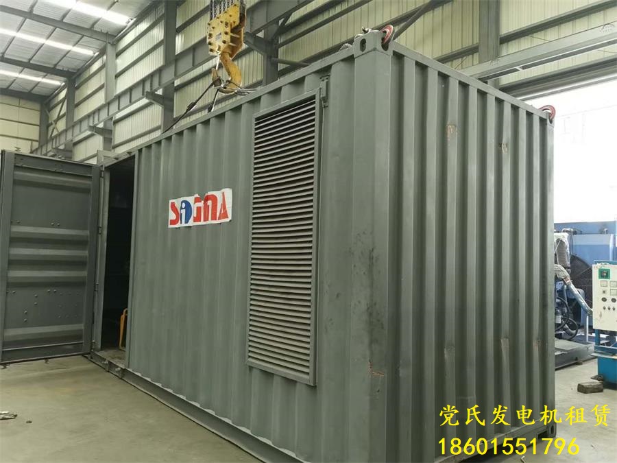 黨氏發(fā)電機(jī)租賃公司告訴你如何讓柴油發(fā)電機(jī)組省油