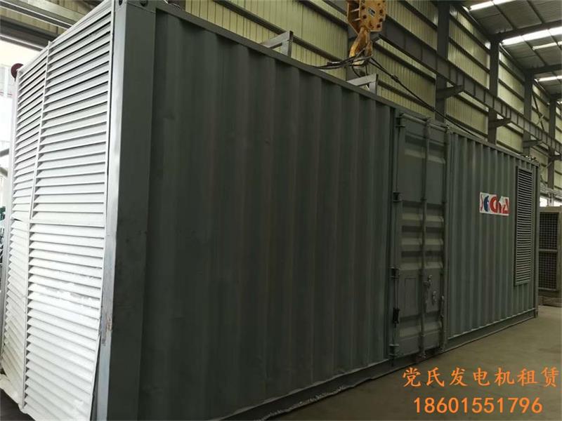 合肥長(zhǎng)豐大型發(fā)電機(jī)出租租賃進(jìn)口康明斯1200kw大型柴油發(fā)電機(jī)組租賃
