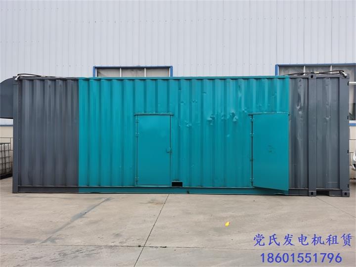 江西景德鎮(zhèn)大型發(fā)電機出租租賃三菱靜音600KW柴油發(fā)電機租賃 江西景德鎮(zhèn)大型發(fā)電機出租租賃三菱靜音600KW柴油發(fā)電機租賃