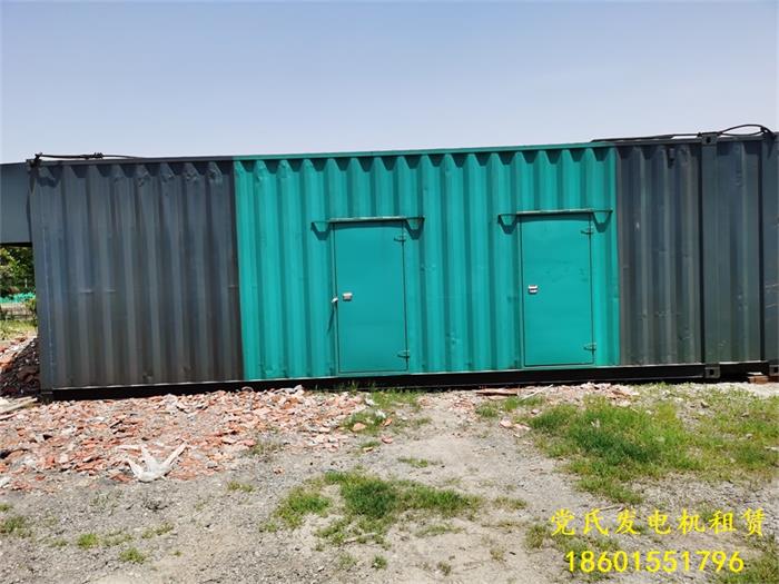 湖北黃岡武穴進口大型發(fā)電機出租卡特彼勒靜音1000KW柴油發(fā)電機租賃出租 湖北黃岡武穴進口大型發(fā)電機出租卡特彼勒靜音1000KW柴油發(fā)電機租賃出租