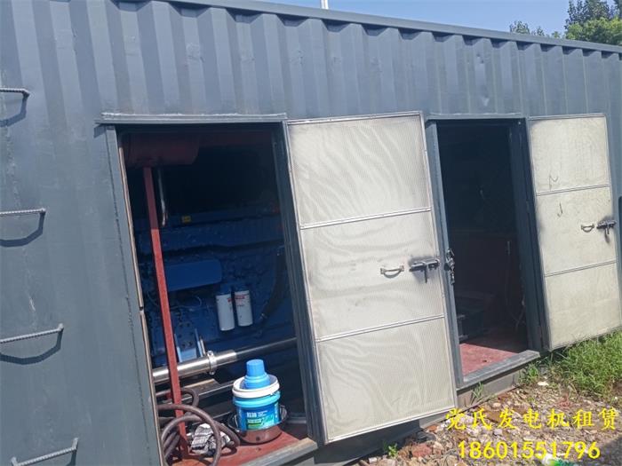 馬鞍山當涂發(fā)電機出租租賃全新環(huán)保玉柴500kw柴油發(fā)電機組租賃 馬鞍山當涂發(fā)電機出租租賃全新環(huán)保玉柴500kw柴油發(fā)電機組租賃