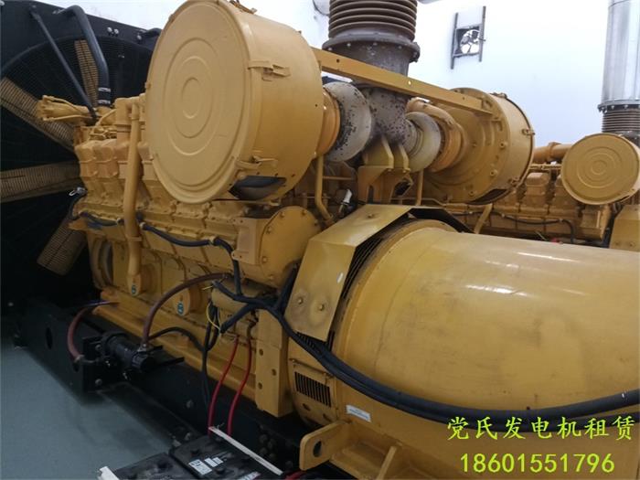 南京高淳大型發(fā)電機(jī)出租租賃卡特彼勒1000kw柴油發(fā)電機(jī)組租賃