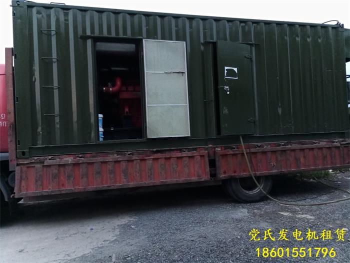湖州長興發(fā)電機出租租賃工廠臨時停電租用發(fā)電機600KW靜音柴油發(fā)電機組發(fā)電生產(chǎn) 湖州長興發(fā)電機出租租賃工廠臨時停電租用發(fā)電機600KW靜音柴油發(fā)電機組發(fā)電生產(chǎn)