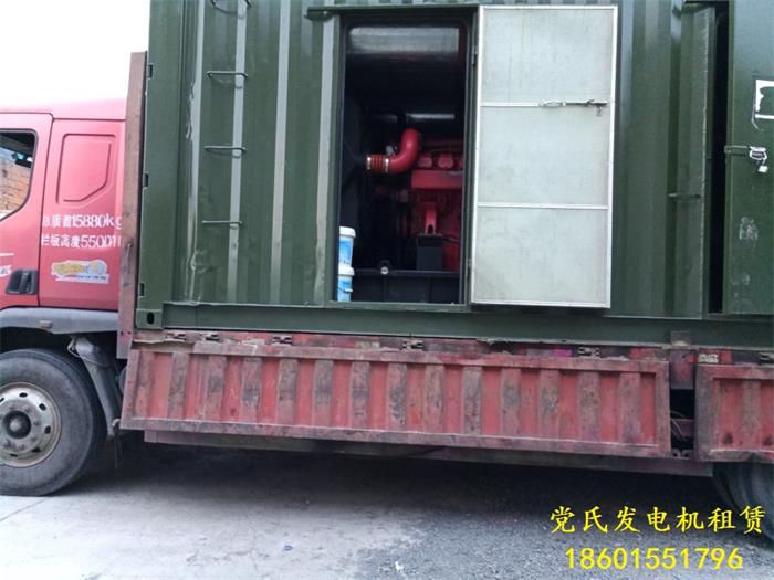 湖州發(fā)電機出租租賃工廠臨時停電租用發(fā)電機600KW靜音柴油發(fā)電機組發(fā)電生產(chǎn)
