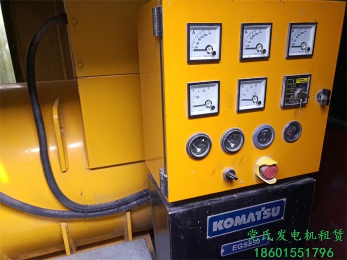 嘉興嘉善發(fā)電機出租租賃工廠租用日本小松600KW柴油發(fā)電機組發(fā)電生產(chǎn)
