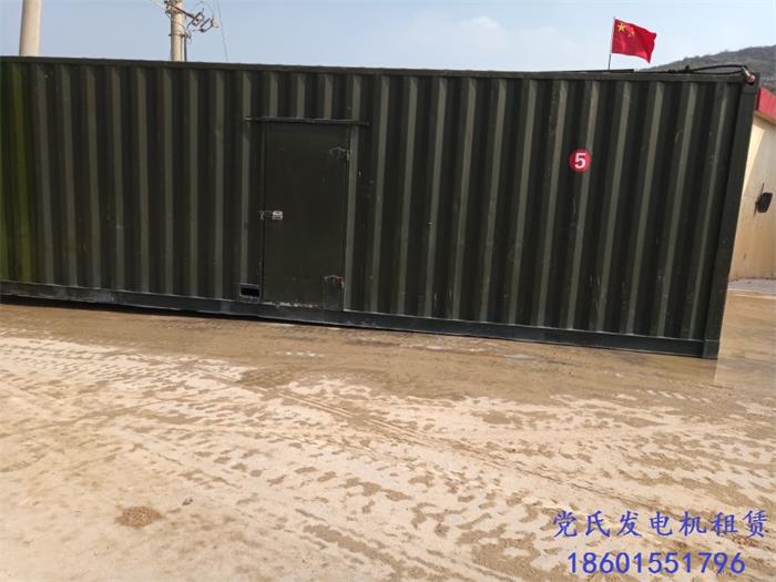 浙江嘉興平湖發(fā)電機出租租賃工廠租用日本小松600KW柴油發(fā)電機組發(fā)電生產(chǎn)