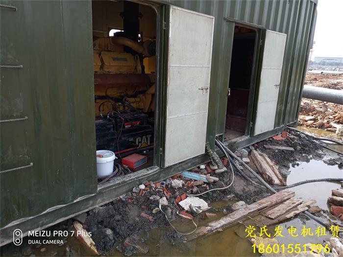 浙江寧波發(fā)電機(jī)租賃出租工程租賃600kw柴油發(fā)電機(jī)組發(fā)電施工