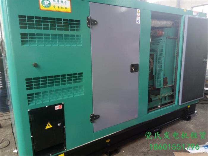 江蘇無錫江陰發(fā)電機(jī)出租租賃靜音康明斯200kw柴油發(fā)電機(jī)出租
