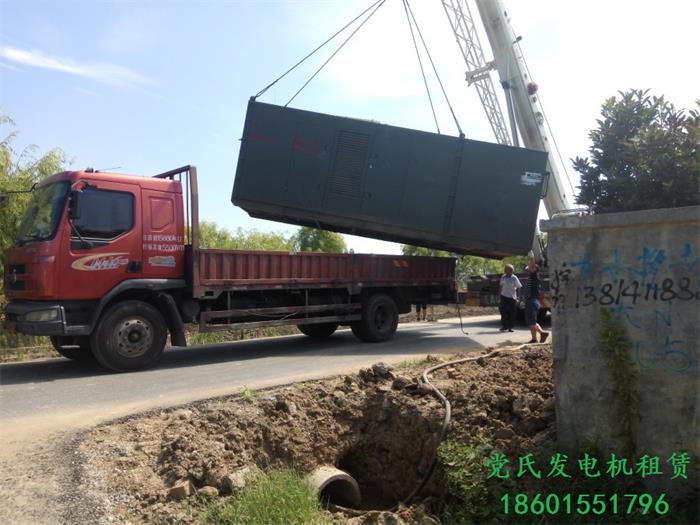 鎮(zhèn)江句容柴油發(fā)電機出租租賃工地租用300KW發(fā)電機組發(fā)電施工