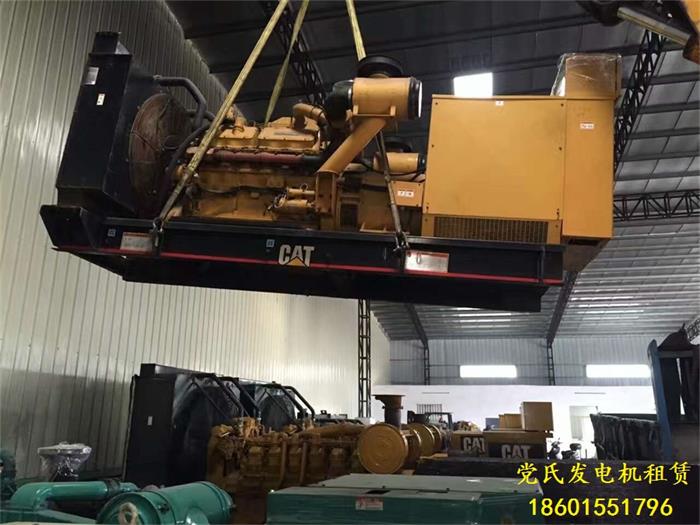 安徽宣城郎溪發(fā)電機(jī)出租租賃卡特彼勒600kw柴油發(fā)電機(jī)組租賃 安徽宣城郎溪發(fā)電機(jī)出租租賃卡特彼勒600kw柴油發(fā)電機(jī)組租賃