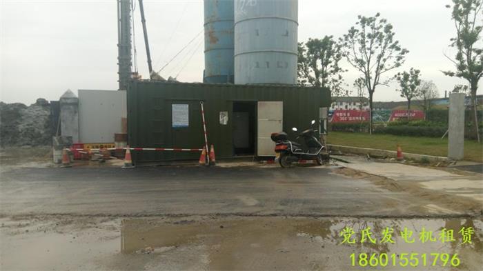 無(wú)錫濱湖發(fā)電機(jī)出租租賃工程租用600KW發(fā)電機(jī)組發(fā)電施工現(xiàn)場(chǎng)
