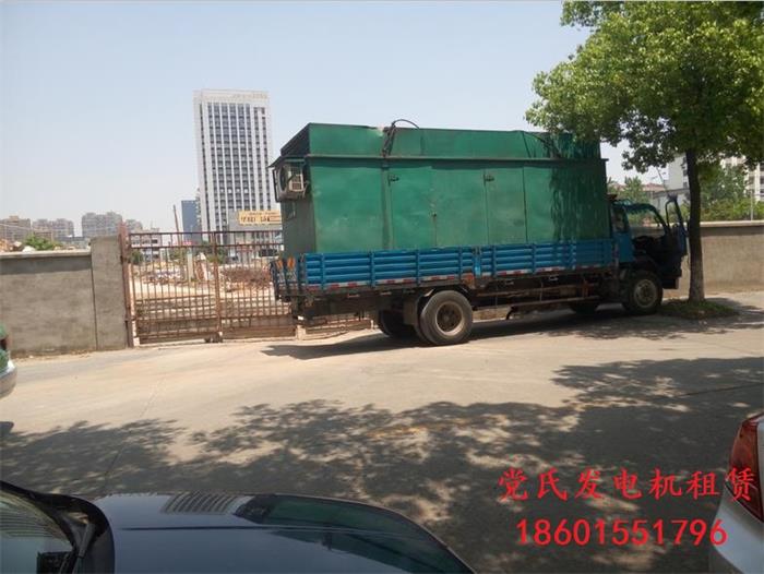 馬鞍山當涂發(fā)電機出租租賃工程需要租賃300kw柴油發(fā)電機組發(fā)電施工