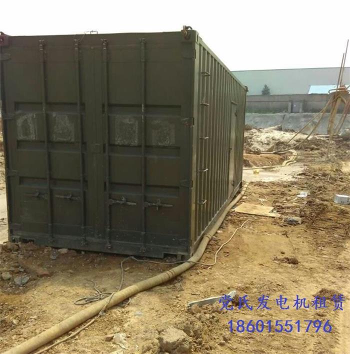 安徽馬鞍山當涂發(fā)電機出租租賃工程需要租用500kw柴油發(fā)電機組發(fā)電施工 安徽馬鞍山當涂發(fā)電機出租租賃工程需要租用500kw柴油發(fā)電機組發(fā)電施工