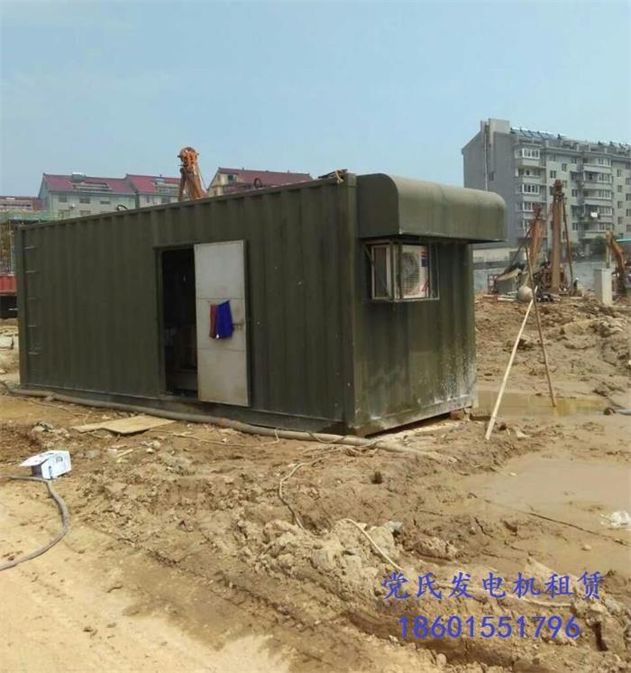 馬鞍山博望發(fā)電機出租租賃工程需要租用500kw柴油發(fā)電機組發(fā)電施工