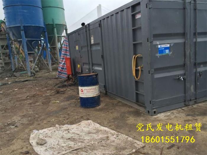 安徽合肥巢湖發(fā)電機出租租賃工程施工租賃600kw靜音柴油發(fā)電機組發(fā)電