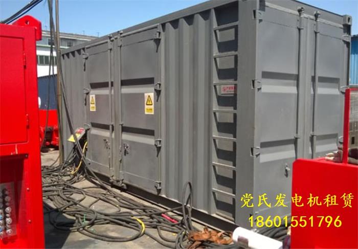 合肥肥東發(fā)電機出租租賃工程施工租賃600kw靜音柴油發(fā)電機組發(fā)電