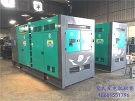 湖州發(fā)電機(jī)租賃出租卡特彼勒靜音300kw柴油發(fā)電機(jī)組出租