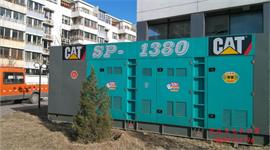 蘇州發(fā)電機(jī)出租租賃大廈臨時租用1200kw卡特靜音柴油發(fā)電機(jī)組