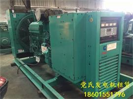 無錫發(fā)電機(jī)出租江陰宜興濱湖惠山錫山大中型發(fā)電機(jī)租賃價(jià)格電話