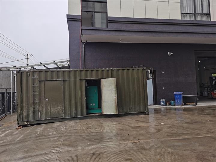 江蘇無(wú)錫發(fā)電機(jī)出租租賃工廠租用進(jìn)口康明斯220kw柴油發(fā)電機(jī)組租賃到達(dá)現(xiàn)場(chǎng) 江蘇無(wú)錫發(fā)電機(jī)出租租賃工廠租用進(jìn)口康明斯220kw柴油發(fā)電機(jī)組租賃到達(dá)現(xiàn)場(chǎng)